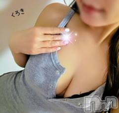 新潟風俗エステGRACE　新潟(グレース　ニイガタ) 黒木(31)の8月15日写メブログ「GETしたよ♡」