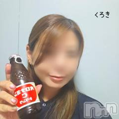 新潟風俗エステGRACE　新潟(グレース　ニイガタ) 黒木(31)の8月23日写メブログ「変態です♡」