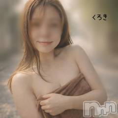 新潟デリヘルGRACE　新潟(グレース　ニイガタ) 黒木(31)の1月4日写メブログ「元彼の友達と付き合う。」