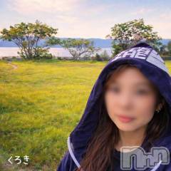 新潟デリヘルGRACE　新潟(グレース　ニイガタ) 黒木(31)の1月5日写メブログ「今日から」