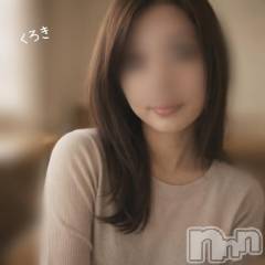 新潟デリヘルGRACE　新潟(グレース　ニイガタ) 黒木(31)の1月16日写メブログ「セルフプレジャー」