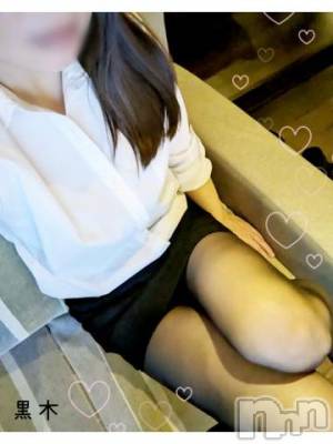 新潟風俗エステ GRACE　新潟(グレース　ニイガタ) 黒木(31)の3月19日写メブログ「女はでかいの大スキ。」
