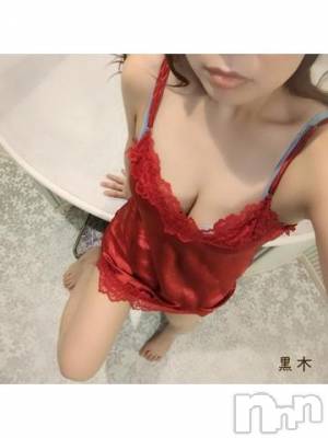 新潟風俗エステ GRACE　新潟(グレース　ニイガタ) 黒木(31)の11月6日写メブログ「NGです。」