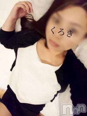 新潟風俗エステ GRACE　新潟(グレース　ニイガタ) 黒木(31)の1月7日写メブログ「ベッドでは」