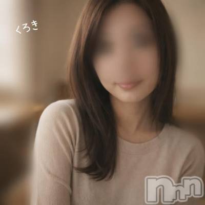 新潟デリヘル GRACE　新潟(グレース　ニイガタ) 黒木(31)の1月16日写メブログ「セルフプレジャー」