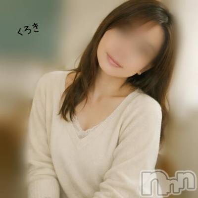 新潟デリヘル GRACE　新潟(グレース　ニイガタ) 黒木(31)の1月19日写メブログ「デートにいってきた」