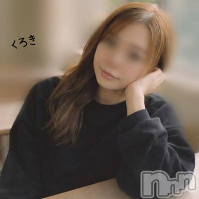 新潟デリヘル GRACE　新潟(グレース　ニイガタ) 黒木(31)の1月22日写メブログ「深夜に」