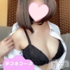 りつ(21)