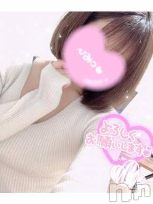 三条デリヘル 無限∞(むげん)(ムゲン) るみ(23)の2月22日写メブログ「本日から♡」