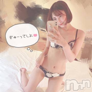 長岡デリヘル ROOKIE(ルーキー) うき(23)の12月21日写メブログ「えろ～いことする前には❤︎」