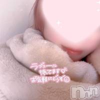 新潟デリヘル ドキドキ！！ー地元在籍100％ー(ドキドキ)の3月20日お店速報「お任せください★エロい子揃ってますよ！！」