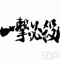 新潟デリヘル ドキドキ！！ー地元在籍100％ー(ドキドキ)の3月22日お店速報「来週開催の【一撃イベント】詳しくご紹介します✨✨」