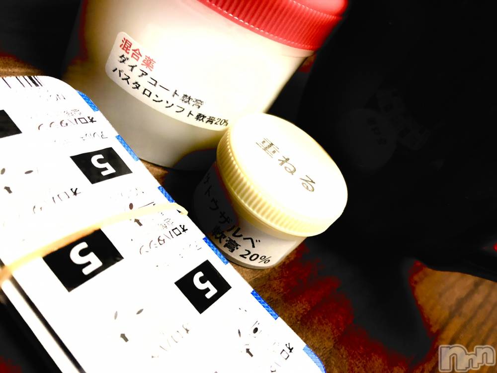 長岡デリヘル長岡人妻市(ナガオカヒトヅマイチ) ななみ★これぞ『素人妻』代表！(35)の12月27日写メブログ「気を付けてね」