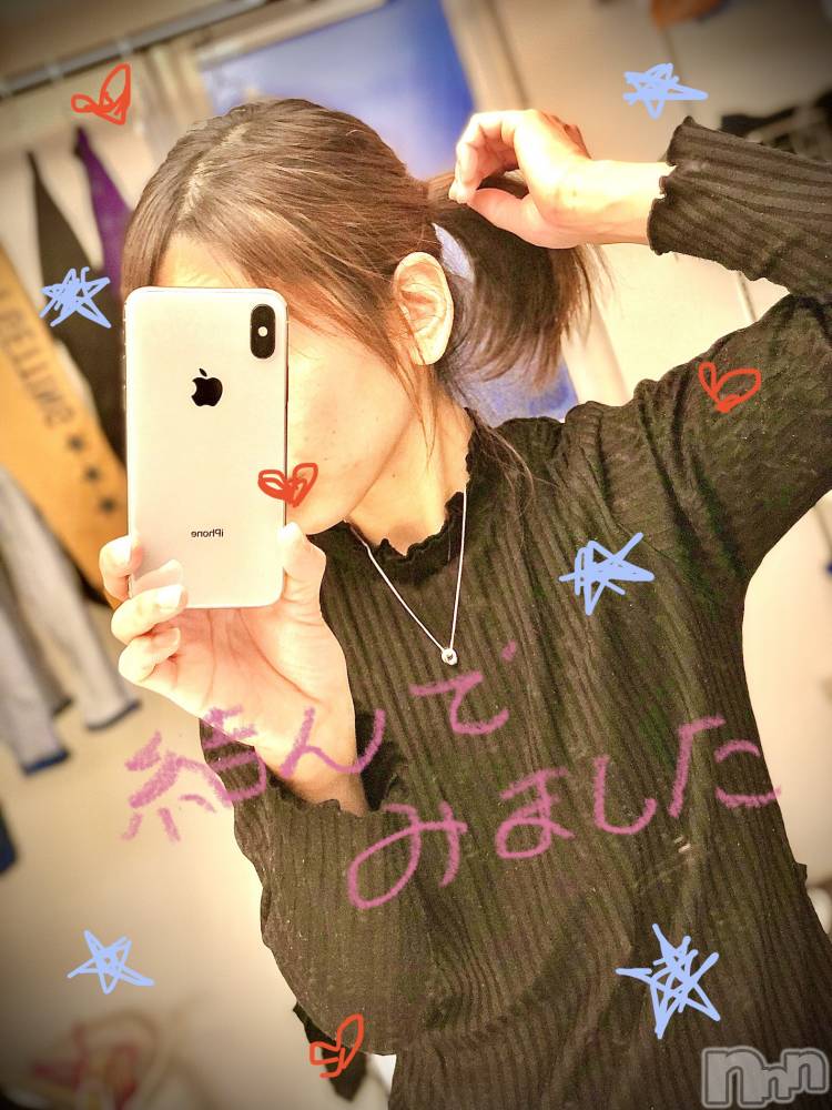 長岡デリヘル長岡人妻市(ナガオカヒトヅマイチ) ななみ★色褪せない『素人感』。(35)の1月12日写メブログ「１月１０日」
