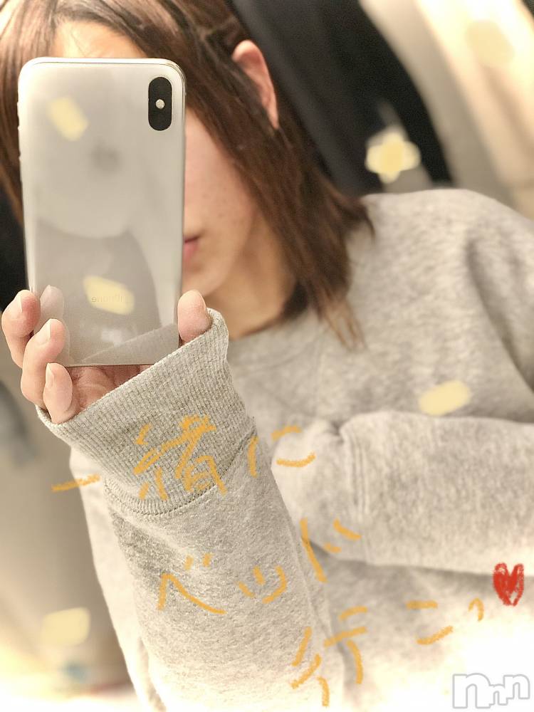 長岡デリヘル長岡人妻市(ナガオカヒトヅマイチ) ななみ★色褪せない『素人感』。(35)の1月13日写メブログ「１月１０日」