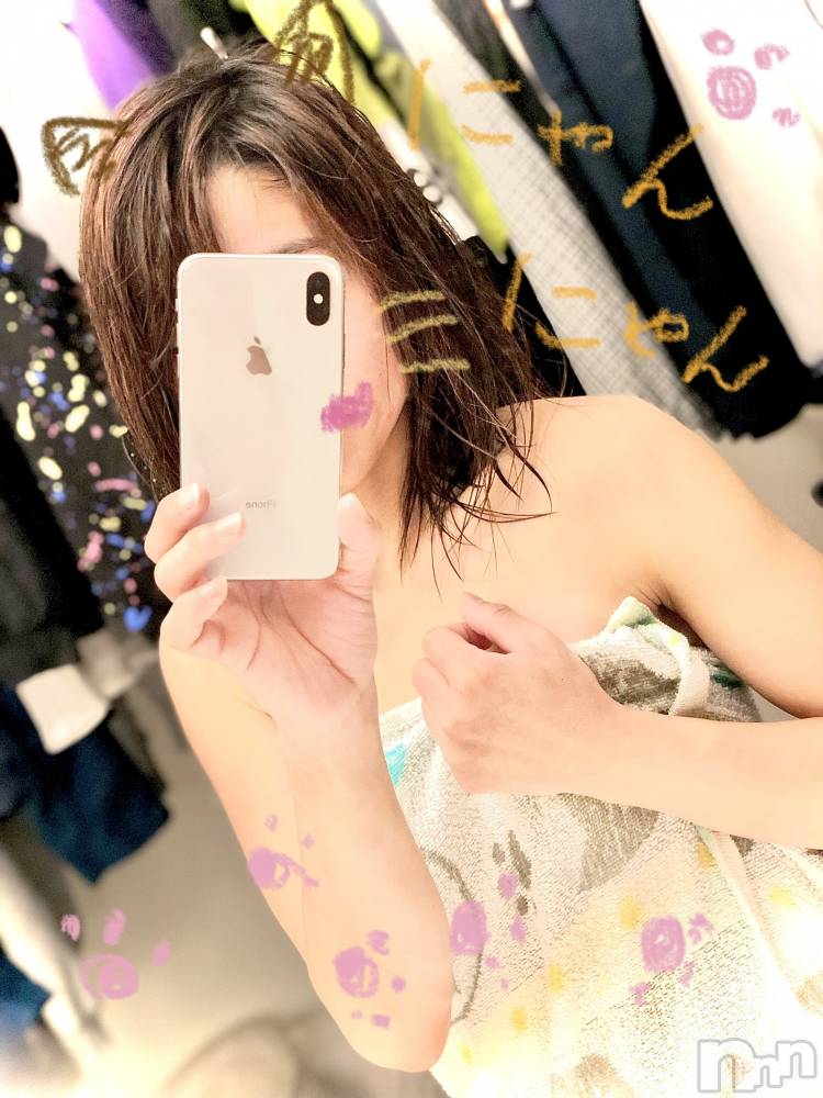 長岡デリヘル長岡人妻市(ナガオカヒトヅマイチ) ななみ★色褪せない『素人感』。(35)の1月18日写メブログ「１月１４日　遅くなりました💦」