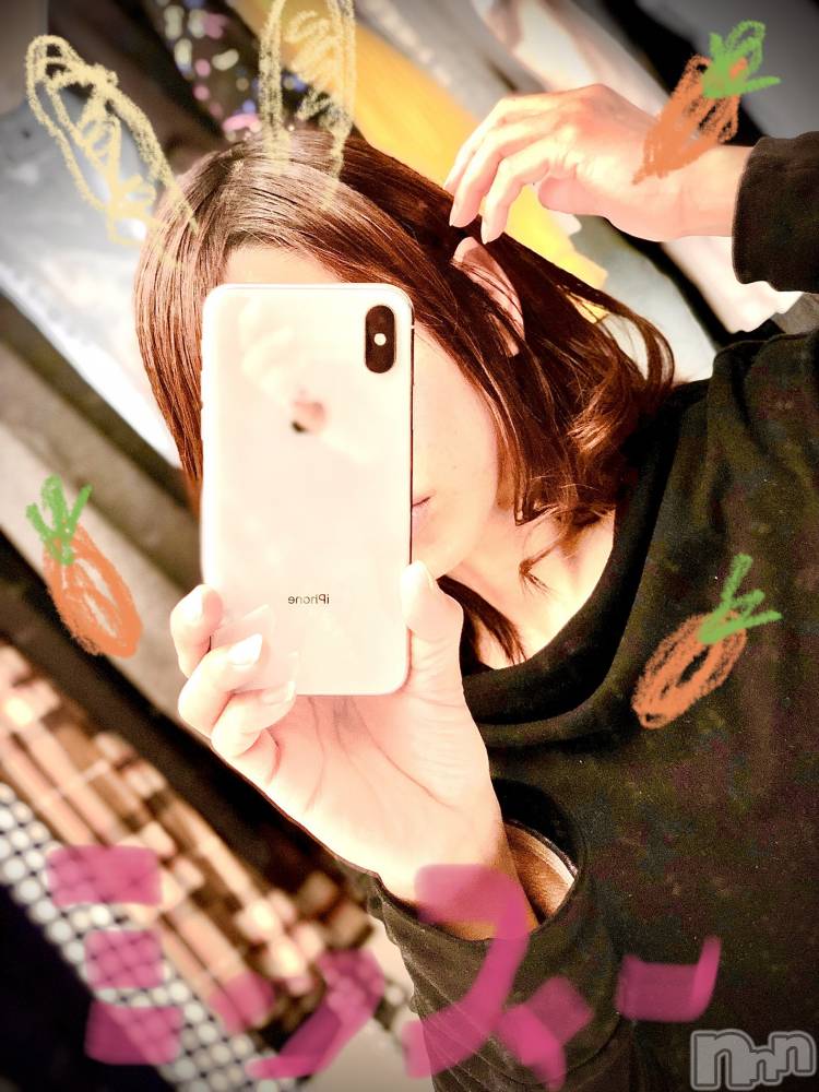 長岡デリヘル長岡人妻市(ナガオカヒトヅマイチ) ななみ★色褪せない『素人感』。(35)の1月18日写メブログ「ミッフィー🐰❤️」