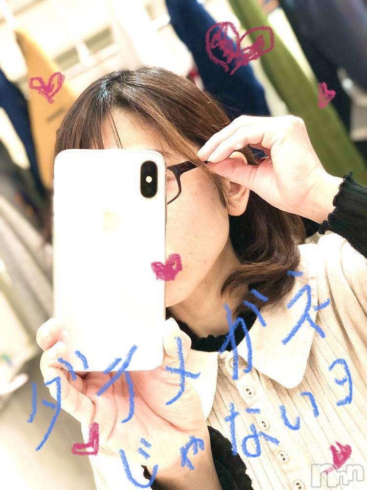 長岡デリヘル長岡人妻市(ナガオカヒトヅマイチ) ななみ★これぞ『素人妻』代表！(35)の1月20日写メブログ「ぎゅー💕」