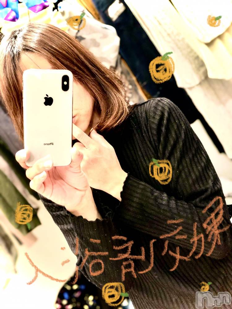 長岡デリヘル長岡人妻市(ナガオカヒトヅマイチ) ななみ★これぞ『素人妻』代表！(35)の1月22日写メブログ「保湿は大事」