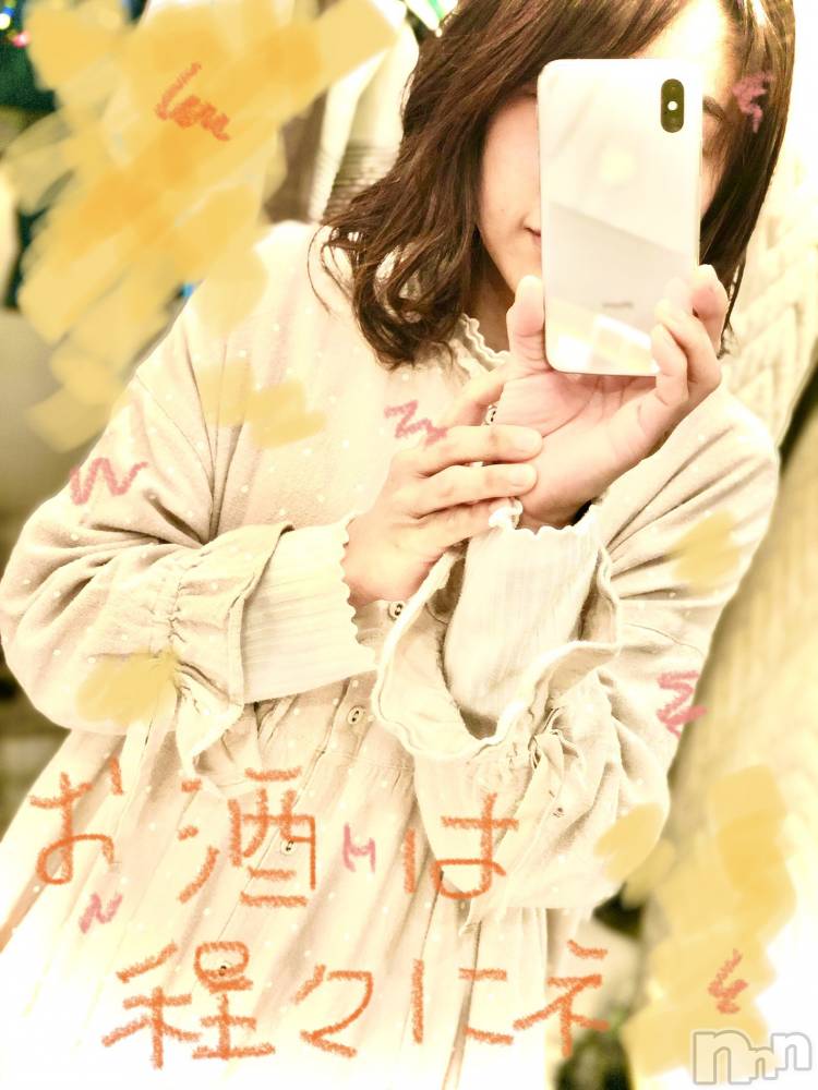 長岡デリヘル長岡人妻市(ナガオカヒトヅマイチ) ななみ★これぞ『素人妻』代表！(35)の1月23日写メブログ「オモチャ」