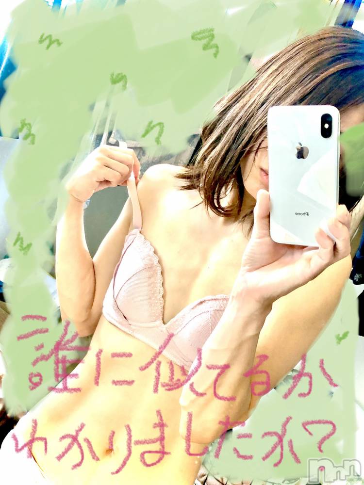 長岡デリヘル長岡人妻市(ナガオカヒトヅマイチ) ななみ★これぞ『素人妻』代表！(35)の2月6日写メブログ「雪はもう…」