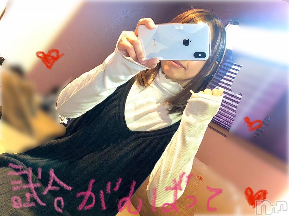 長岡デリヘル長岡人妻市(ナガオカヒトヅマイチ) ななみ★色褪せない『素人感』。(35)の2月18日写メブログ「まったり」