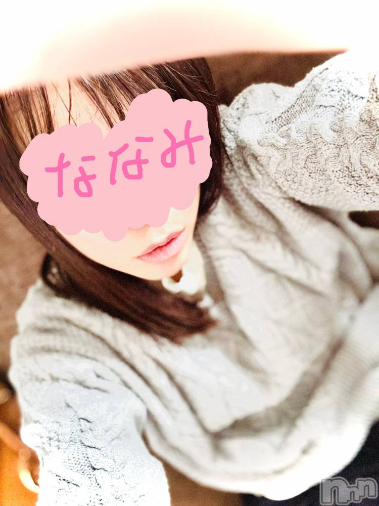 長岡デリヘル長岡人妻市(ナガオカヒトヅマイチ) ななみ★これぞ『素人妻』代表！(35)の12月7日写メブログ「モヤモヤ」