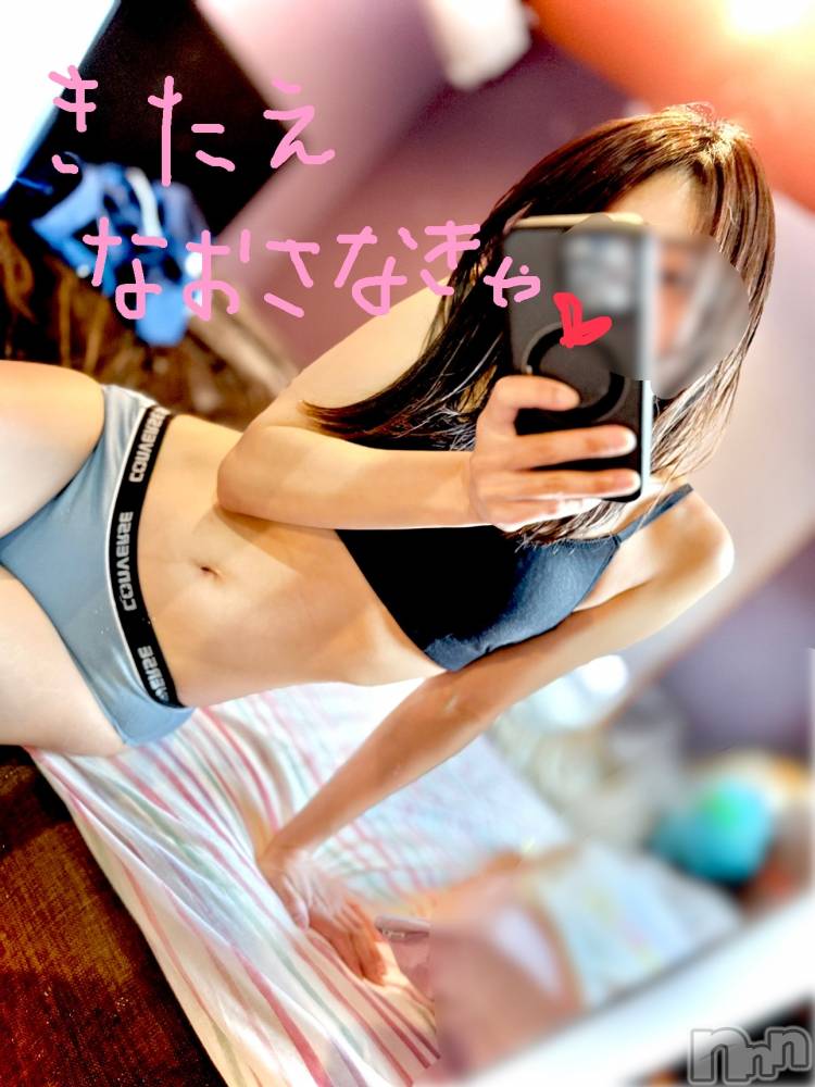 長岡デリヘル長岡人妻市(ナガオカヒトヅマイチ) ななみ★色褪せない『素人感』。(35)の2月2日写メブログ「お菓子の箱を抱き締める次男😍」