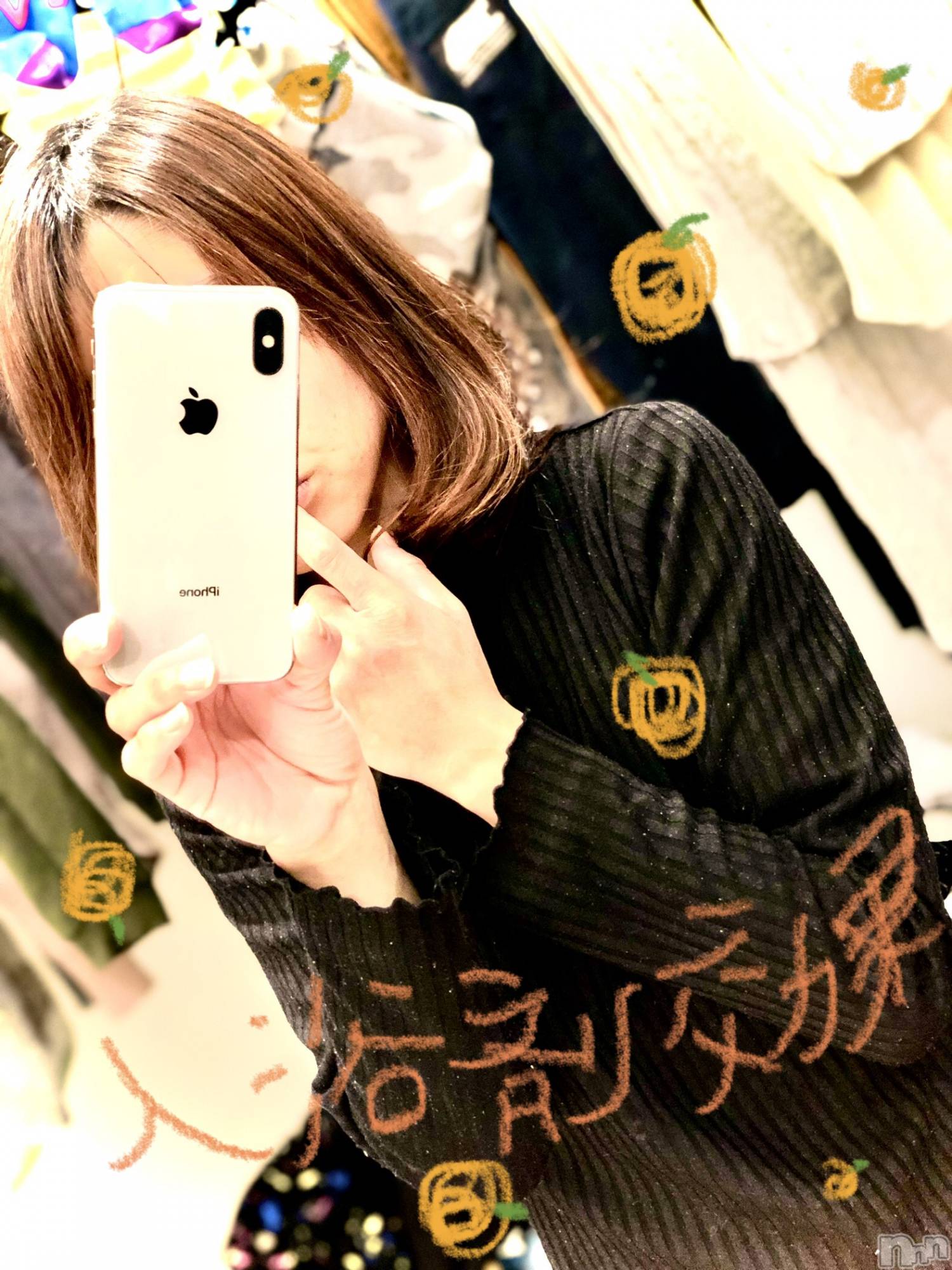 長岡デリヘル長岡人妻市(ナガオカヒトヅマイチ)ななみ★これぞ『素人妻』代表！(35)の2023年1月22日写メブログ「保湿は大事」