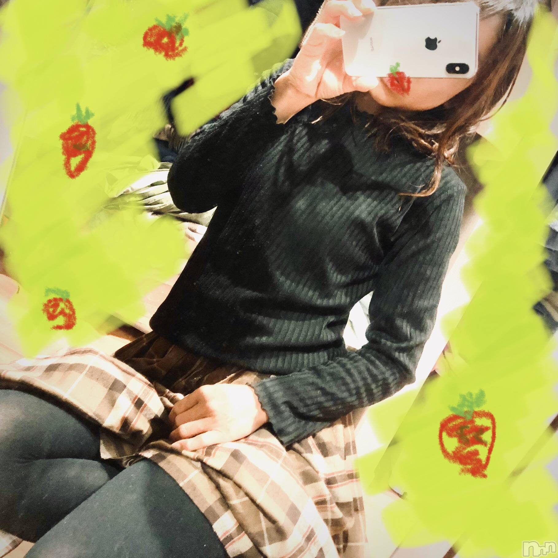 長岡デリヘル長岡人妻市(ナガオカヒトヅマイチ)ななみ★これぞ『素人妻』代表！(35)の2023年2月1日写メブログ「あまおう」