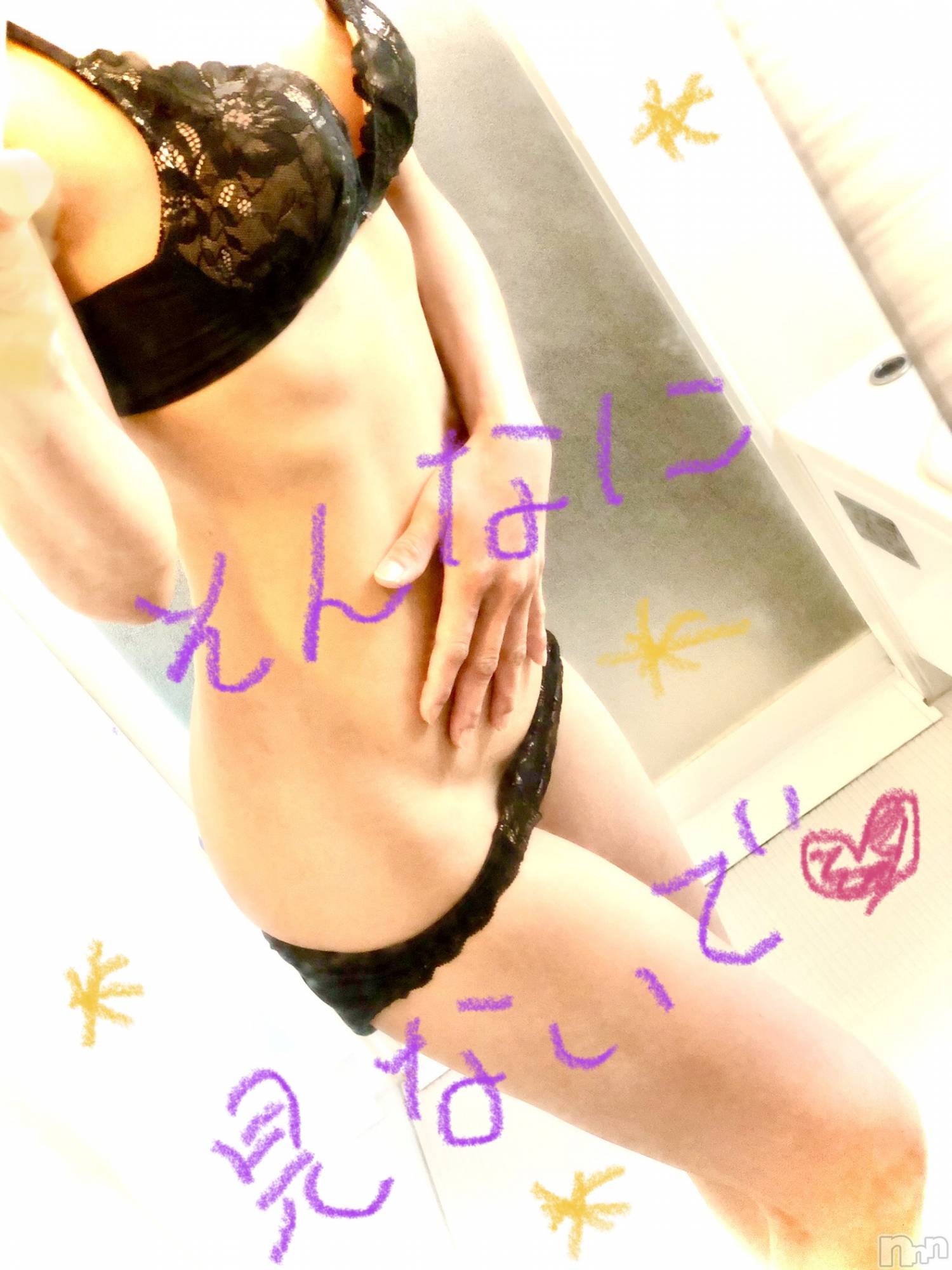 長岡デリヘル長岡人妻市(ナガオカヒトヅマイチ)ななみ★これぞ『素人妻』代表！(35)の2023年2月9日写メブログ「ギムレット🍸」
