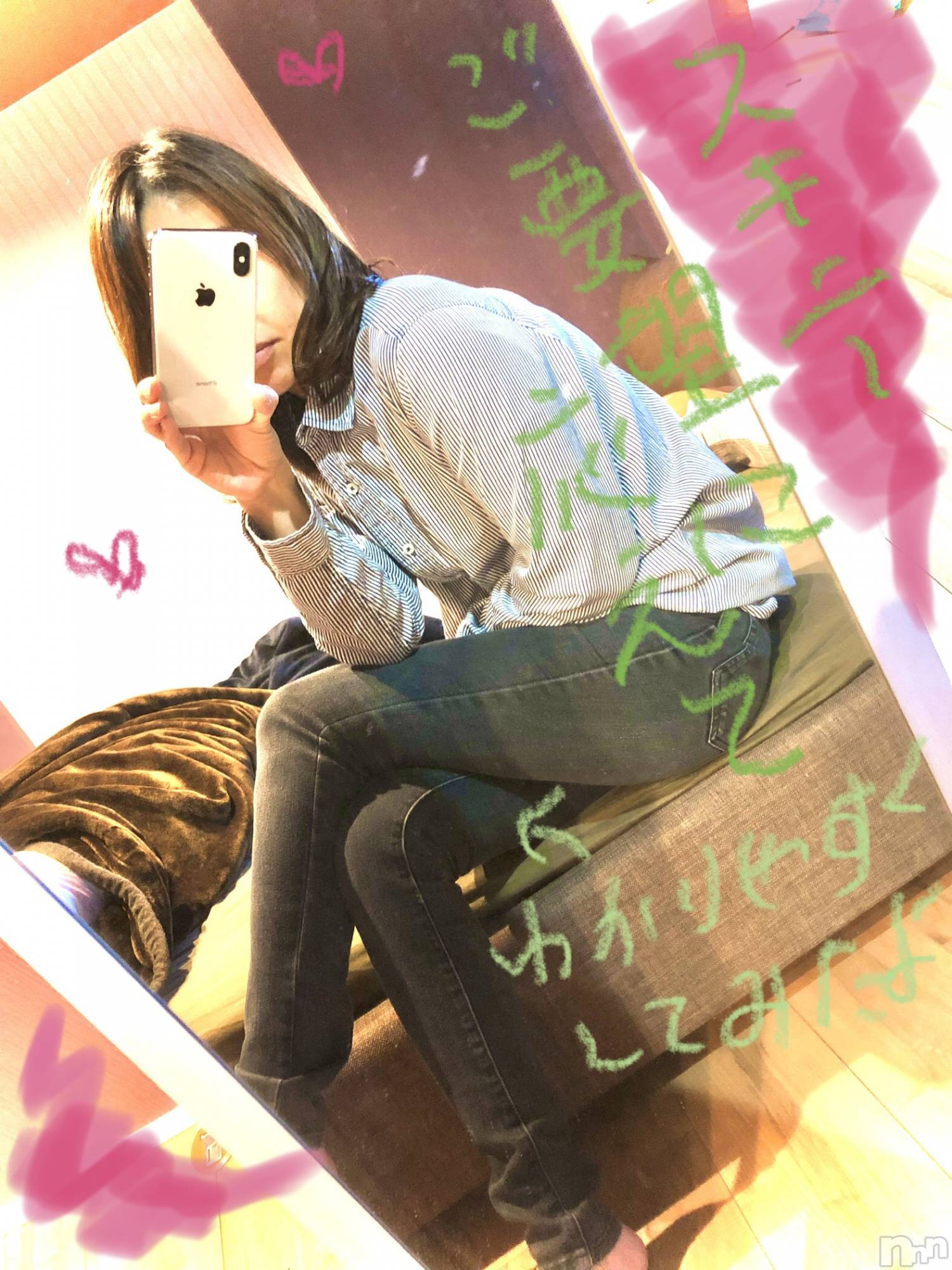 長岡デリヘル長岡人妻市(ナガオカヒトヅマイチ)ななみ★これぞ『素人妻』代表！(35)の2023年2月9日写メブログ「雰囲気が変わっちゃいますが…ご要望にお応えして」