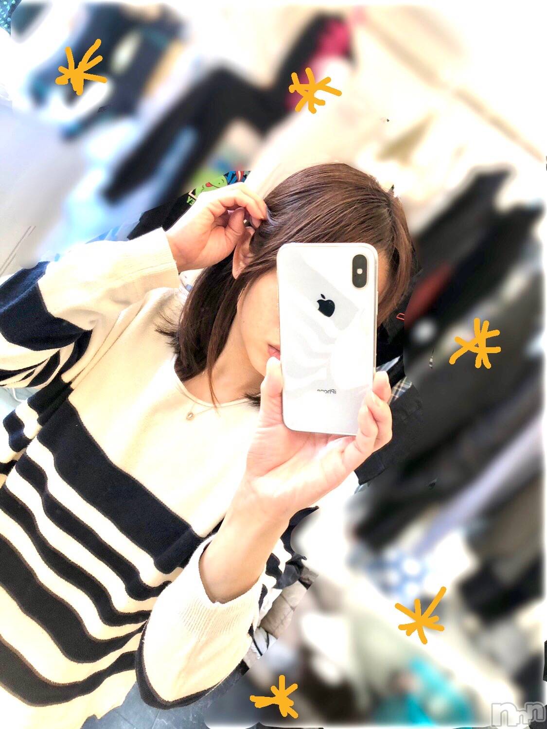 長岡デリヘル長岡人妻市(ナガオカヒトヅマイチ)ななみ★これぞ『素人妻』代表！(35)の2023年3月10日写メブログ「子供のように」