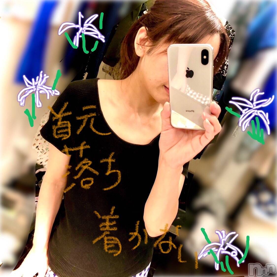 長岡デリヘル長岡人妻市(ナガオカヒトヅマイチ)ななみ★これぞ『素人妻』代表！(35)の2023年5月24日写メブログ「夏服は」