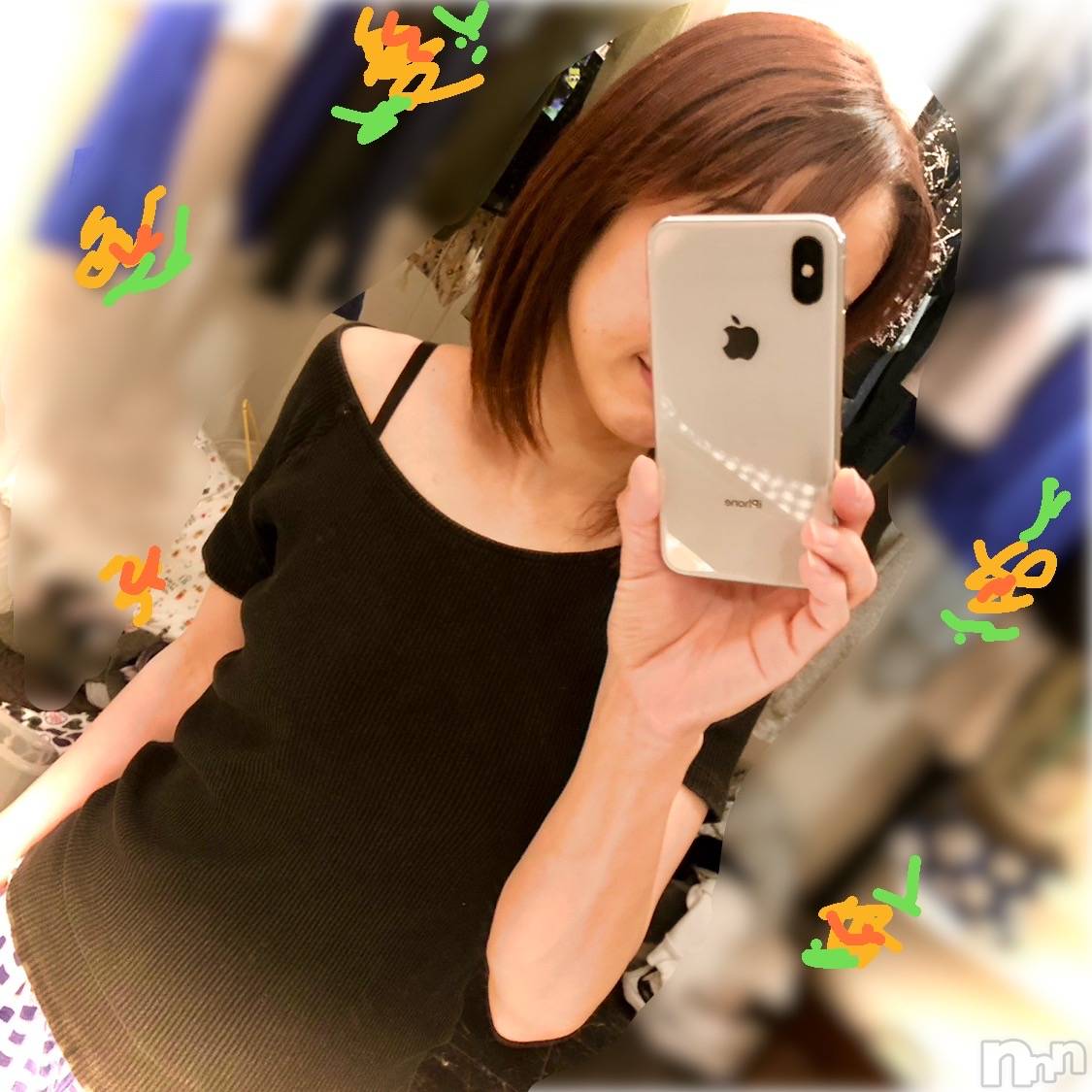 長岡デリヘル長岡人妻市(ナガオカヒトヅマイチ)ななみ★これぞ『素人妻』代表！(35)の2023年5月24日写メブログ「にまにま🥴」