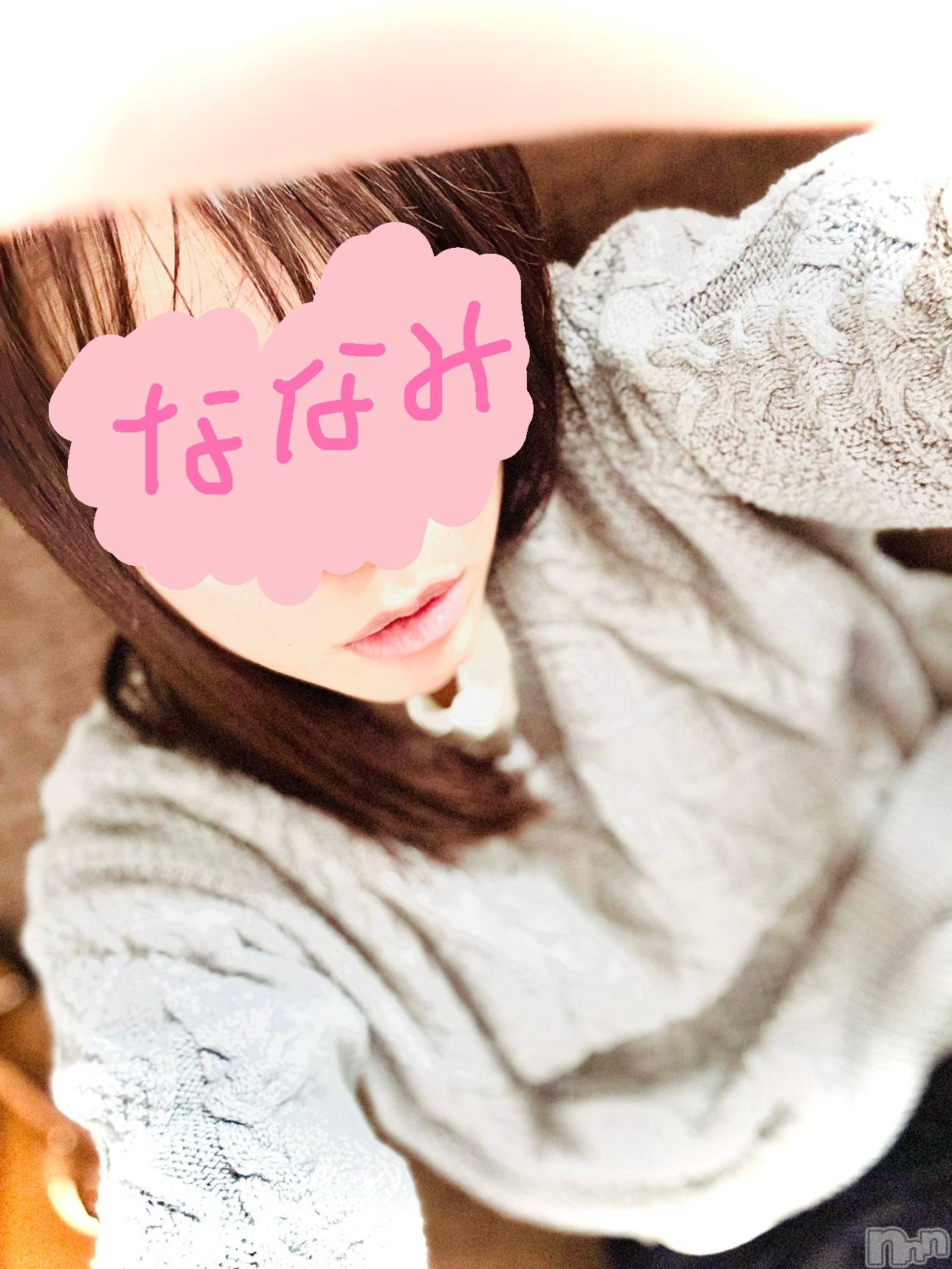 長岡デリヘル長岡人妻市(ナガオカヒトヅマイチ)ななみ★これぞ『素人妻』代表！(35)の2024年12月7日写メブログ「モヤモヤ」