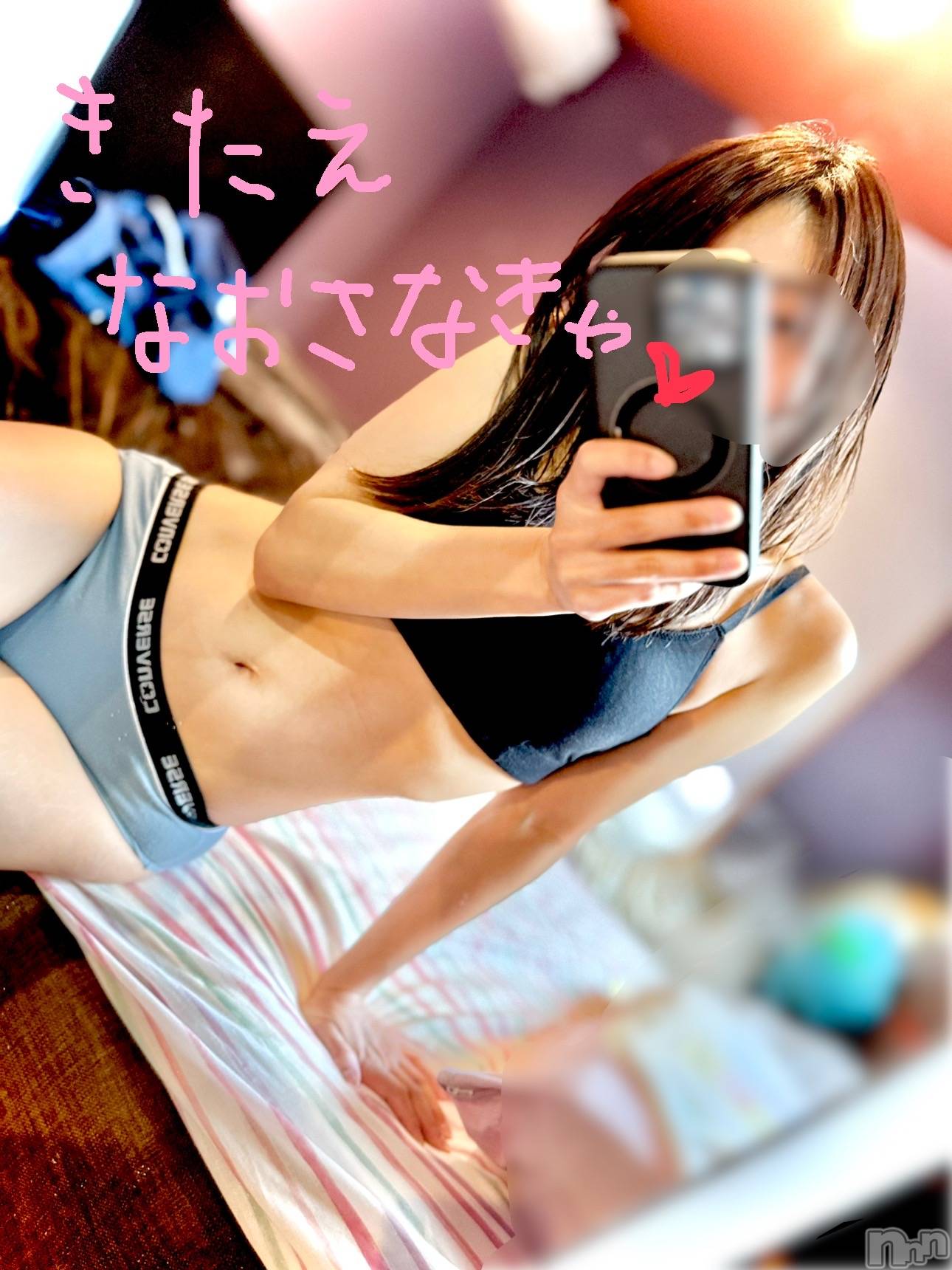 長岡人妻デリヘル長岡人妻市(ナガオカヒトヅマイチ)ななみ★これぞ『素人妻』代表！(35)の2025年2月2日写メブログ「お菓子の箱を抱き締める次男😍」