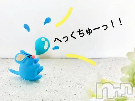 長岡デリヘル長岡人妻市(ナガオカヒトヅマイチ)ななみ★これぞ『素人妻』代表！(35)の2025年3月13日写メブログ「ブラジリ…ヤン？」