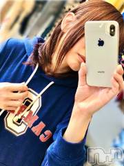 長岡デリヘル長岡人妻市(ナガオカヒトヅマイチ) ななみ★色褪せない『素人感』。(35)の3月11日写メブログ「下着無」