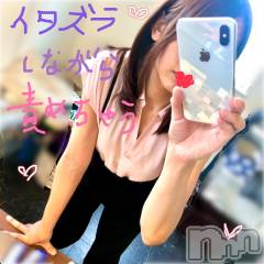 長岡デリヘル長岡人妻市(ナガオカヒトヅマイチ) ななみ★色褪せない『素人感』。(35)の6月2日写メブログ「ちょっと待って🥴💦」