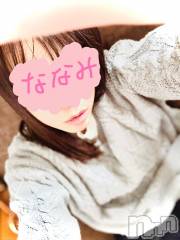 長岡デリヘル長岡人妻市(ナガオカヒトヅマイチ) ななみ★これぞ『素人妻』代表！(35)の12月7日写メブログ「モヤモヤ」