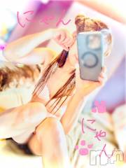 長岡デリヘル長岡人妻市(ナガオカヒトヅマイチ) ななみ★色褪せない『素人感』。(35)の1月4日写メブログ「今日もこねこねしよ💕」