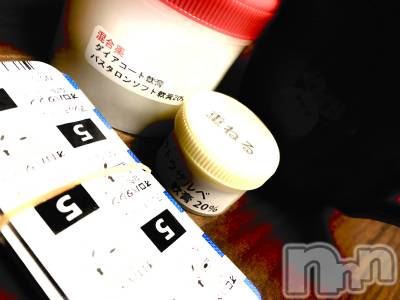 長岡デリヘル 長岡人妻市(ナガオカヒトヅマイチ) ななみ★色褪せない『素人感』。(35)の12月27日写メブログ「気を付けてね」