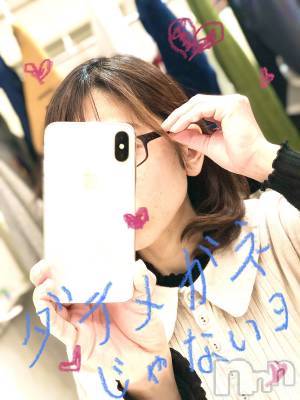 長岡デリヘル 長岡人妻市(ナガオカヒトヅマイチ) ななみ★飾らないのに色っぽい。(35)の1月20日写メブログ「ぎゅー💕」