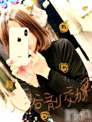 長岡デリヘル 長岡人妻市(ナガオカヒトヅマイチ) ななみ★色褪せない『素人感』。(35)の1月22日写メブログ「保湿は大事」