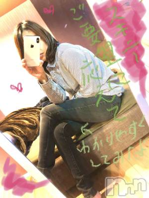 長岡デリヘル 長岡人妻市(ナガオカヒトヅマイチ) ななみ★色褪せない『素人感』。(35)の2月9日写メブログ「雰囲気が変わっちゃいますが…ご要望にお応えして」