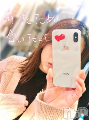 長岡デリヘル 長岡人妻市(ナガオカヒトヅマイチ) ななみ★飾らないのに色っぽい。(35)の2月13日写メブログ「パンストを…」