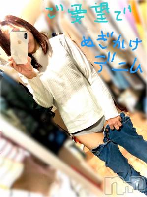 長岡人妻デリヘル 長岡人妻市(ナガオカヒトヅマイチ) 『素人感がたまりません』★ななみ(35)の2月21日写メブログ「ＳとＭ」