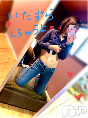 長岡デリヘル 長岡人妻市(ナガオカヒトヅマイチ) ななみ★色褪せない『素人感』。(35)の4月13日写メブログ「今時の」