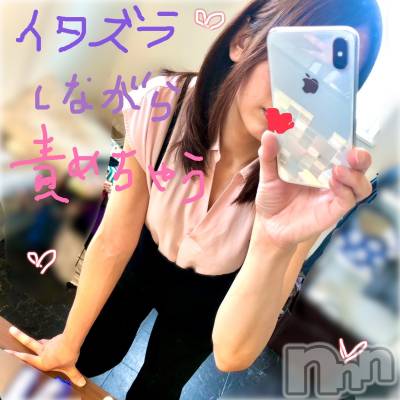 長岡デリヘル 長岡人妻市(ナガオカヒトヅマイチ) ななみ★色褪せない『素人感』。(35)の6月2日写メブログ「ちょっと待って🥴💦」